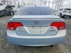 2007 Honda Civic Hybrid