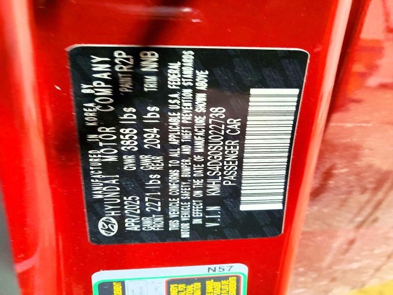 2025 Hyundai Elantra sel