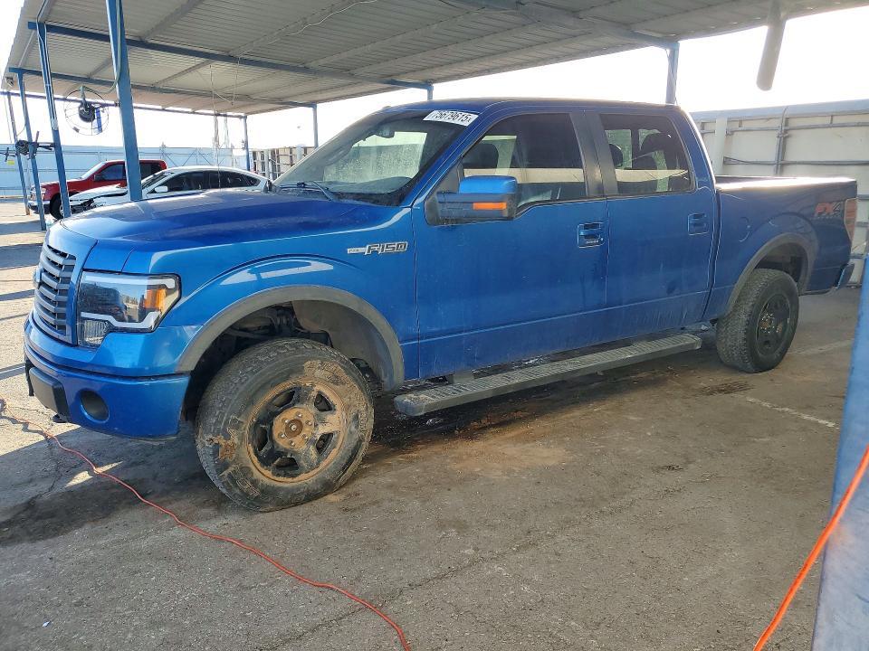 2012 Ford F150 Supercrew