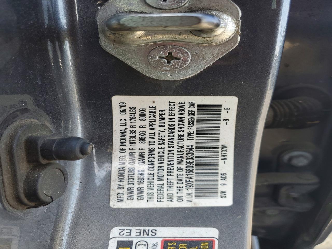 2009 Honda Civic ex