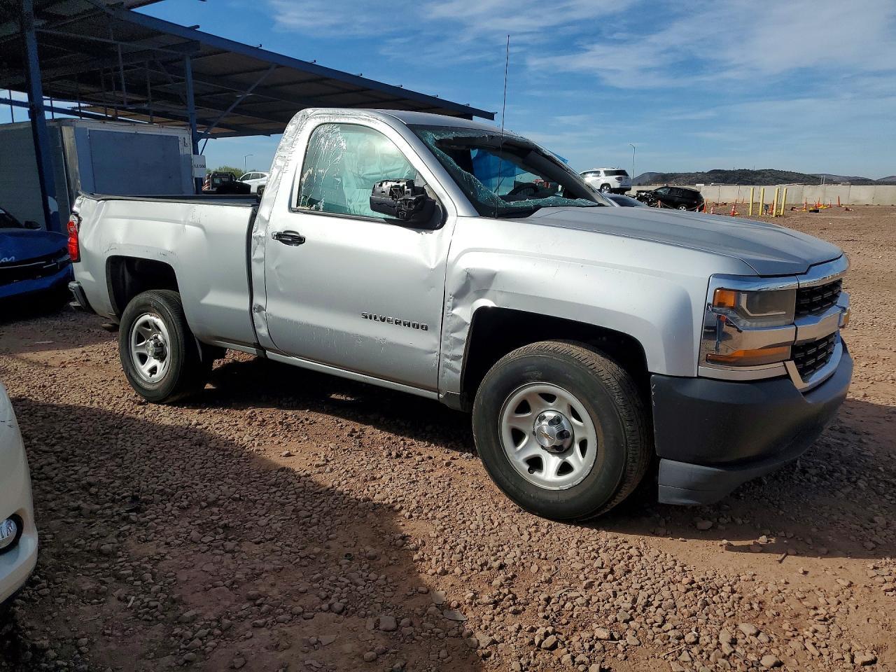 2016 Chevrolet Silverado C1500