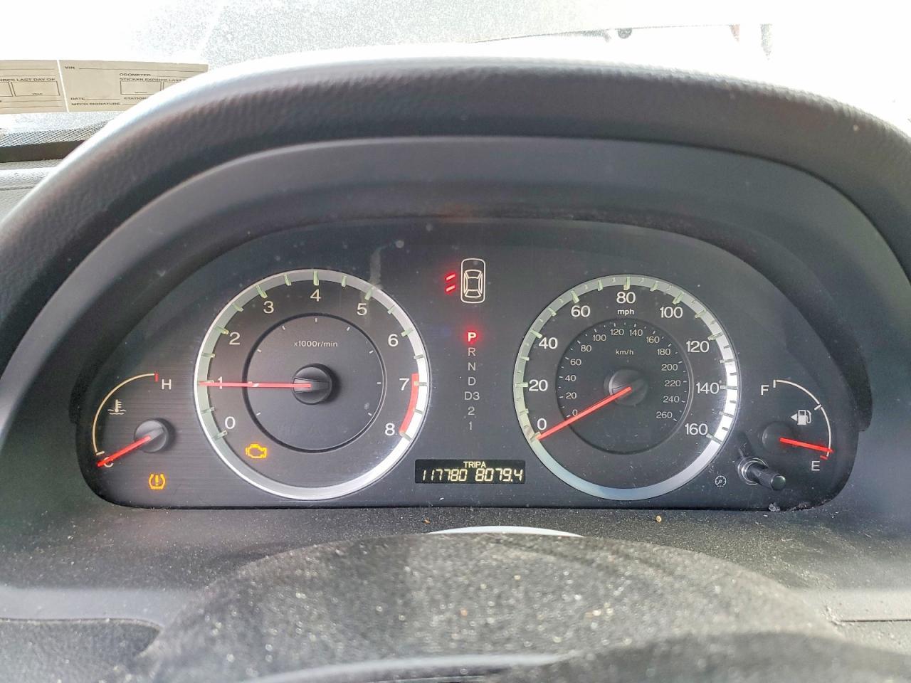 2008 Honda Accord exl