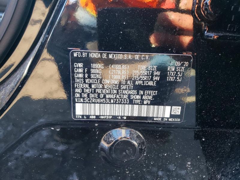 2020 Honda Hr-v ex