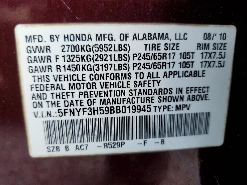 2011 Honda Pilot exl