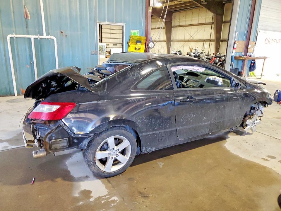 2008 Honda Civic exl
