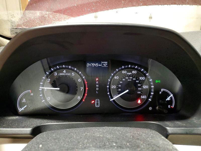 2015 Honda Odyssey exl
