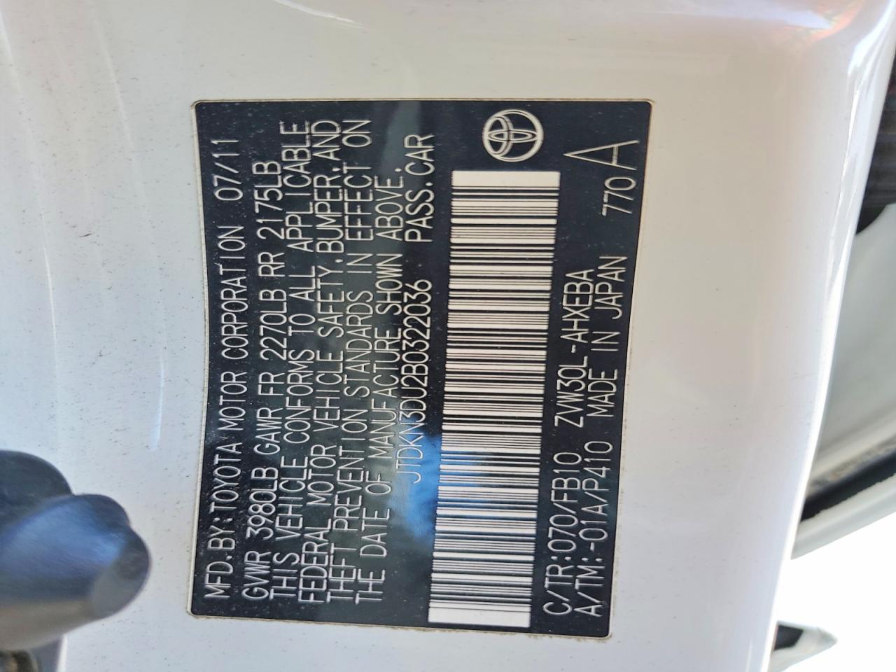 2011 Toyota Prius