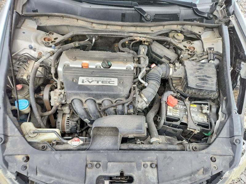 2009 Honda Accord exl