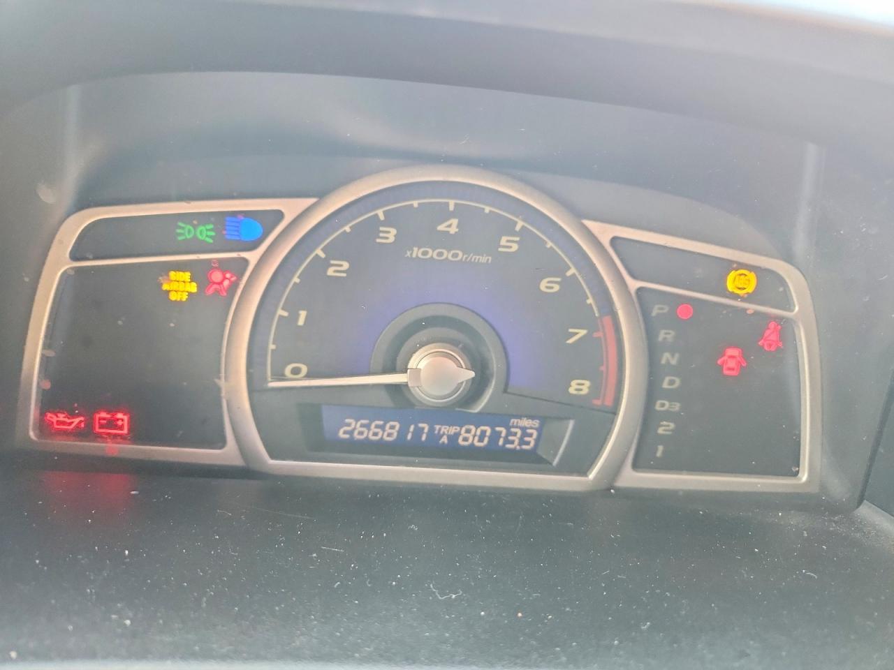 2008 Honda Civic ex