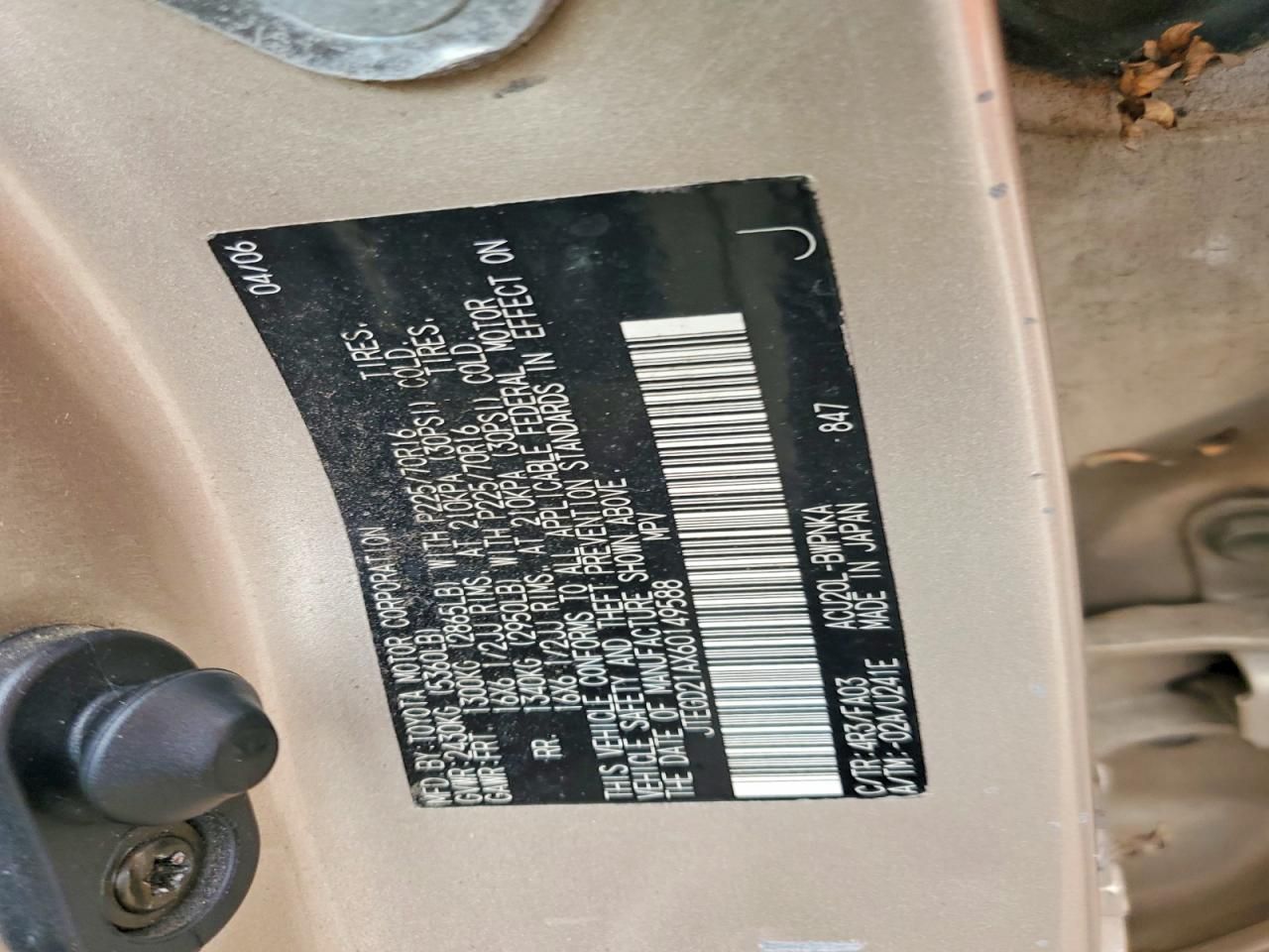 2006 Toyota Highlander