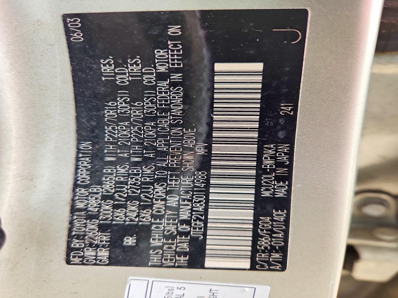 2003 Toyota Highlander Base