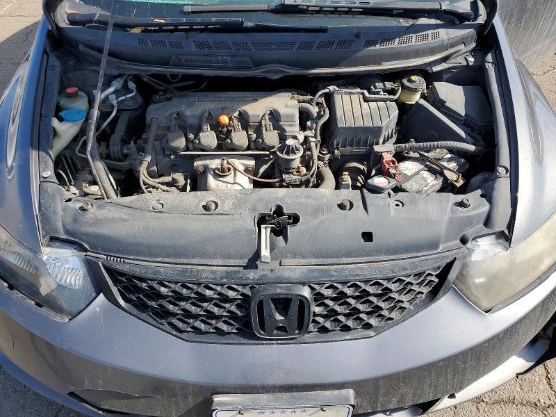 2011 Honda Civic ex
