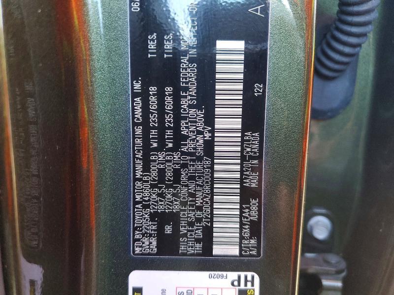 2024 Lexus Nx 250 Premium