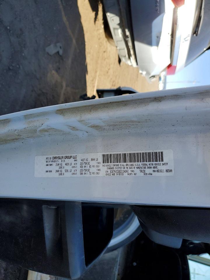 2014 Dodge Ram Promaster 2500 Delivery van