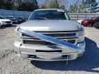 2012 Chevrolet Silverado K1500 LT