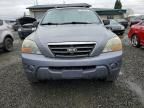 2007 KIA Sorento ex