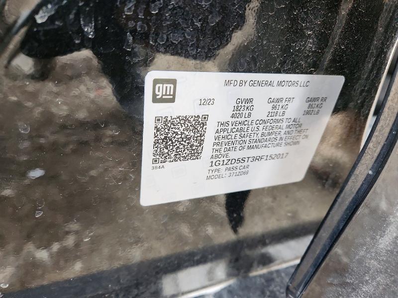 2024 Chevrolet Malibu lt