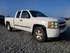2008 Chevrolet Silverado C1500