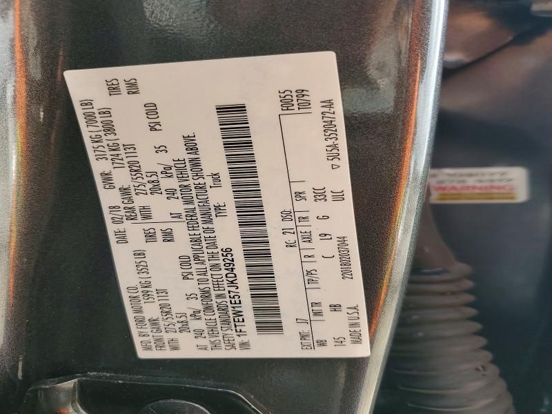 2018 Ford F150 Supercrew