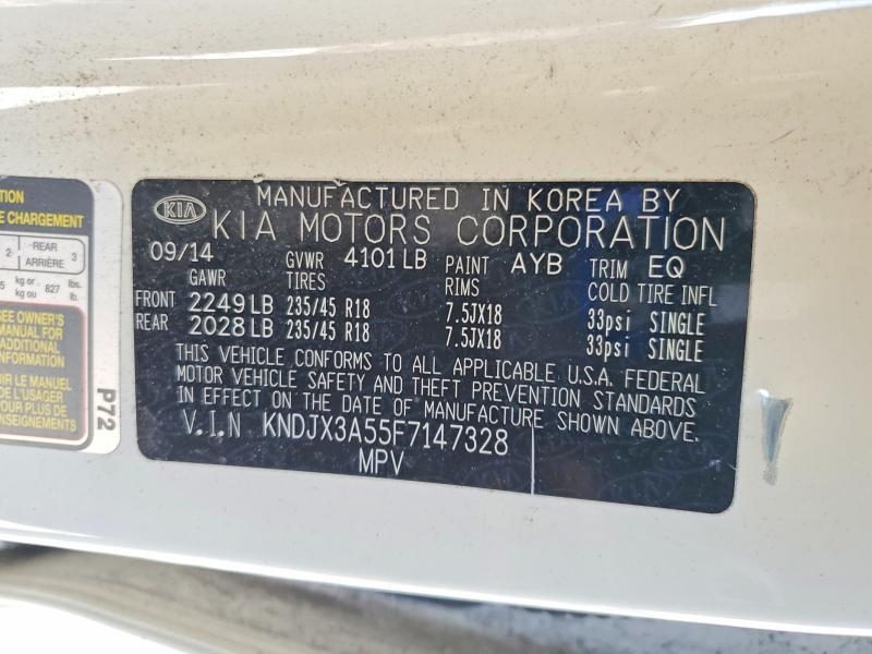 2015 KIA Soul