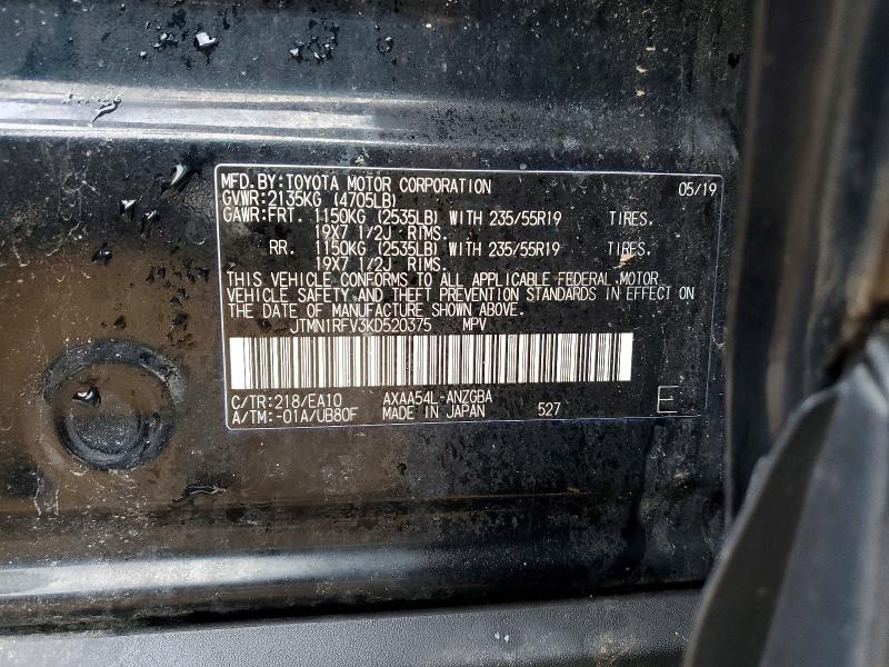 2019 Toyota Rav4 Limited