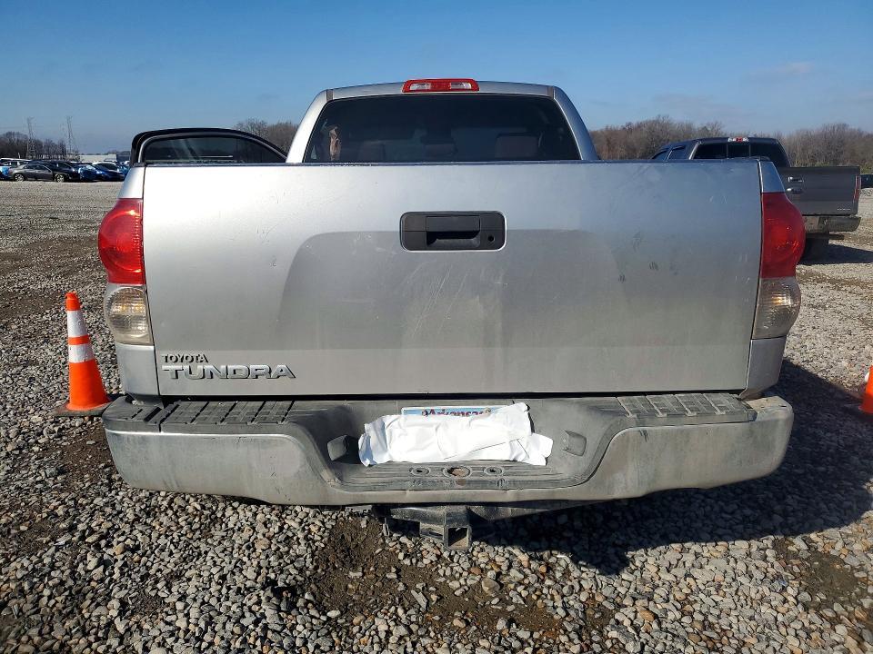 2008 Toyota Tundra Grade