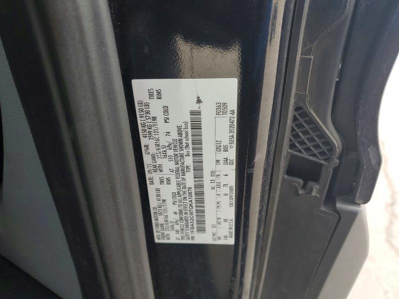 2016 Ford Transit T-350