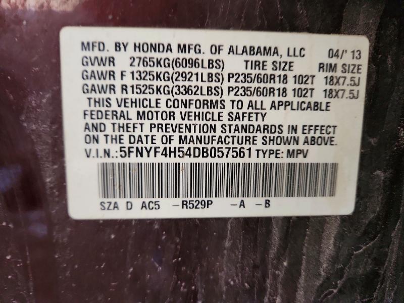2013 Honda Pilot exl