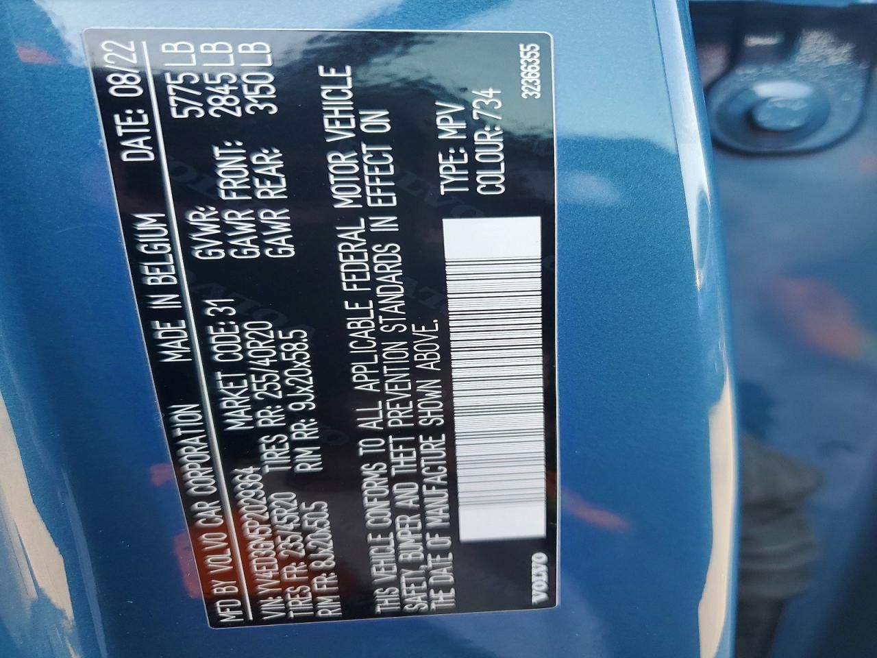 2023 Volvo C40 Recharge Ultimate