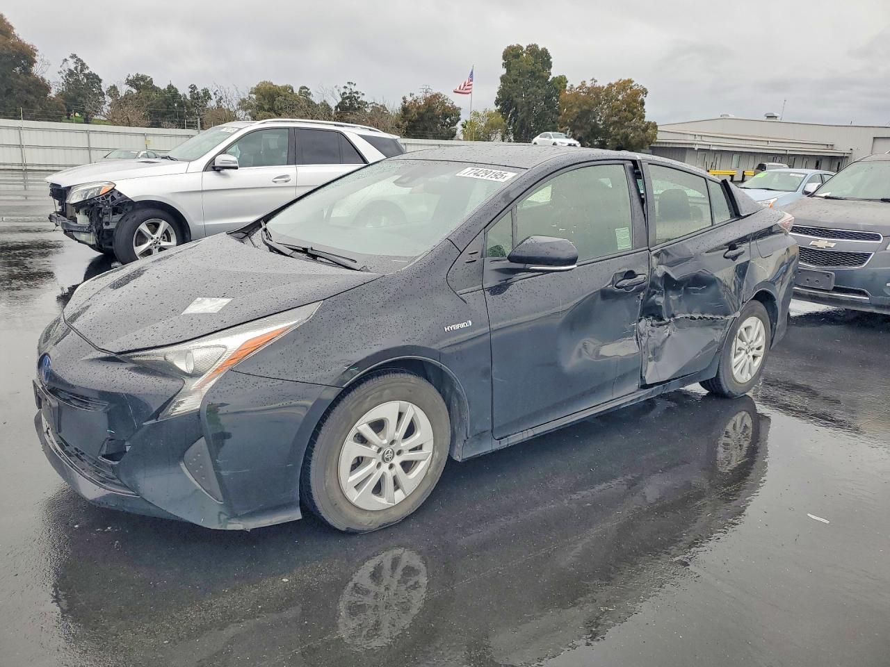 2017 Toyota Prius