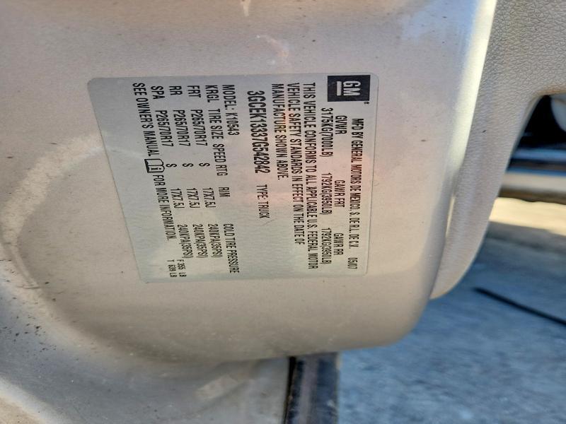 2007 Chevrolet Silverado K1500 Crew Cab