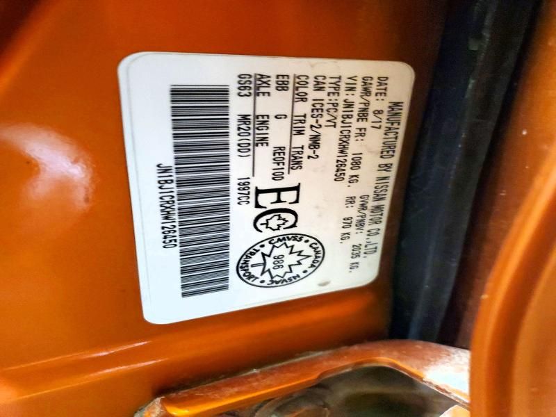 2017 Nissan Rogue Sport s