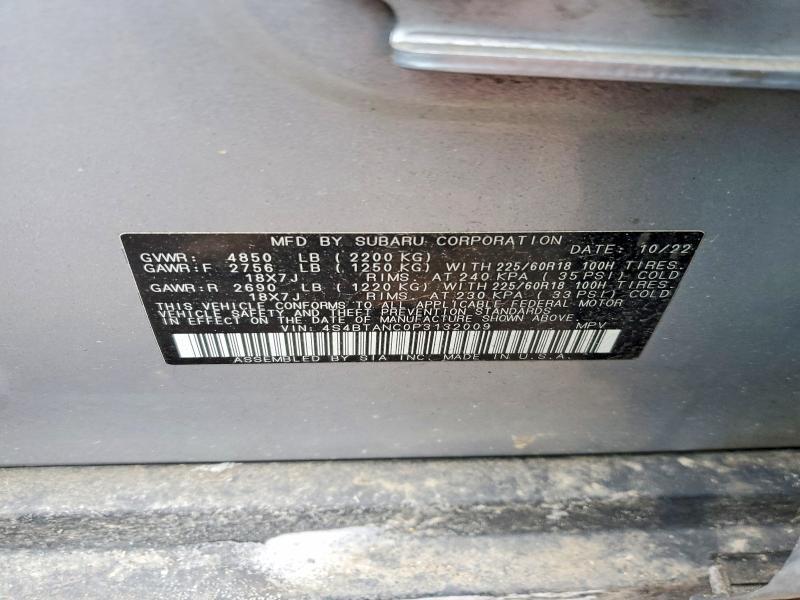 2023 Subaru Outback Limited