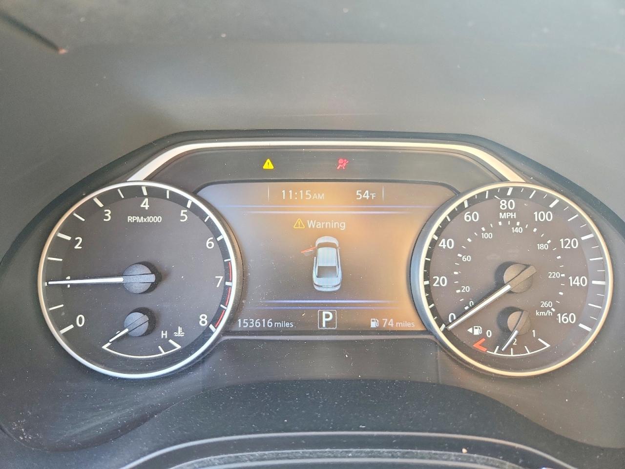 2017 Nissan Maxima