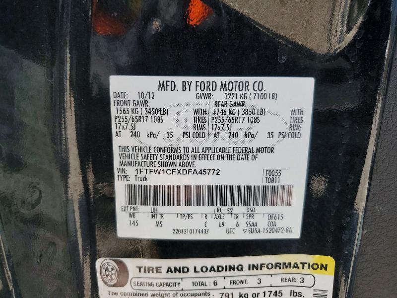 2013 Ford F150 Supercrew