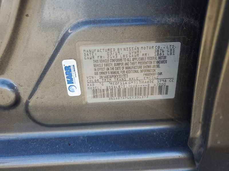 2019 Nissan Sentra s