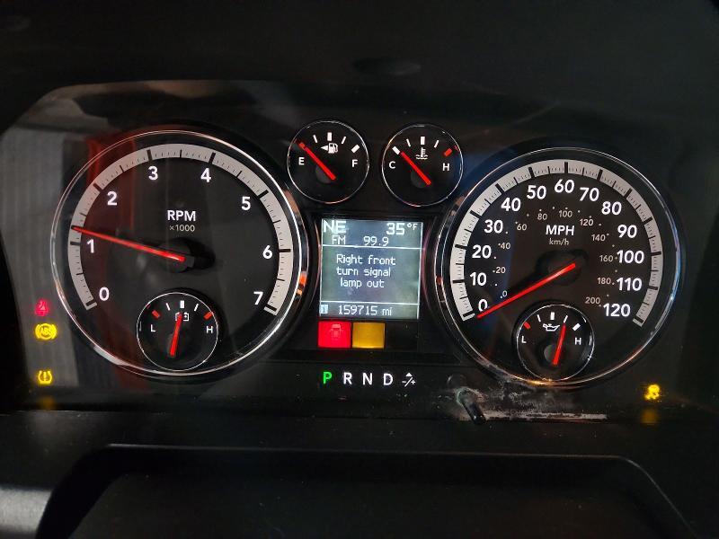 2009 Dodge Ram 1500