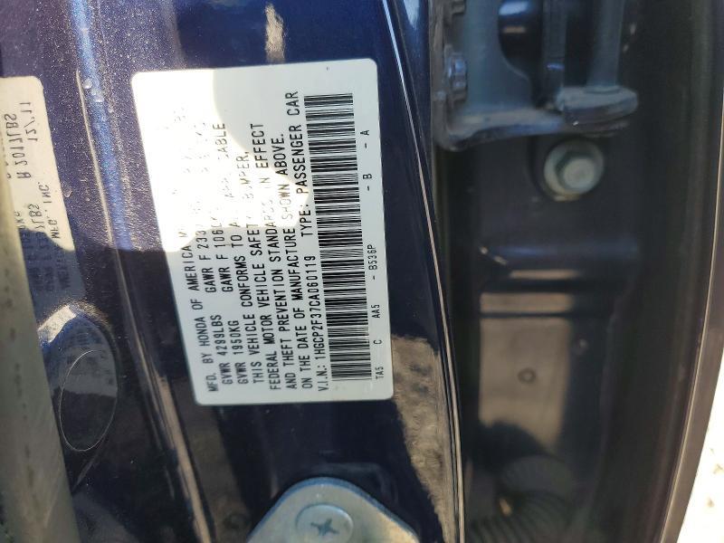 2012 Honda Accord lx