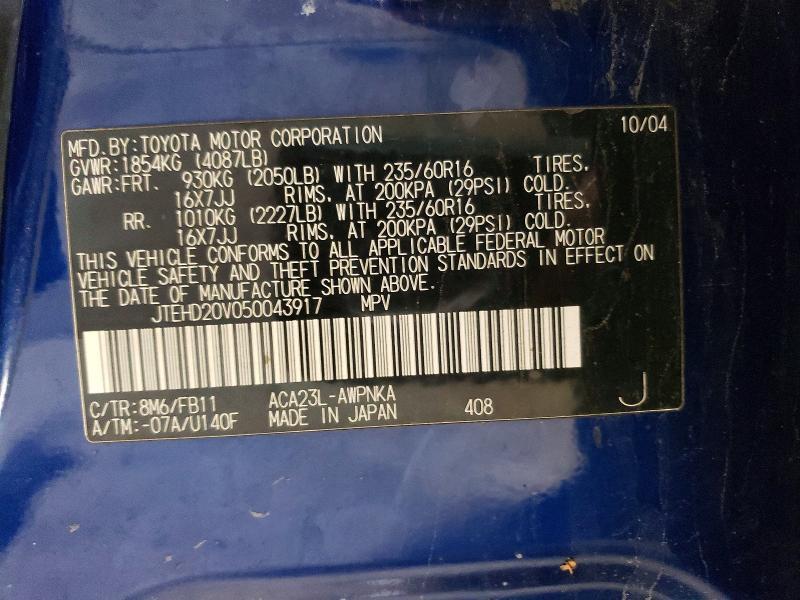 2005 Toyota Rav4 Base