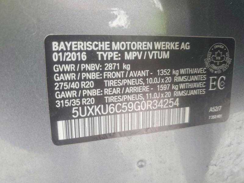 2016 BMW X6 Xdrive50i