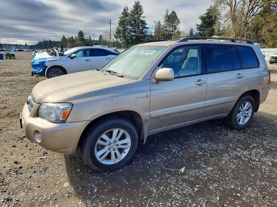 2006 Toyota Highlander Hybrid Base