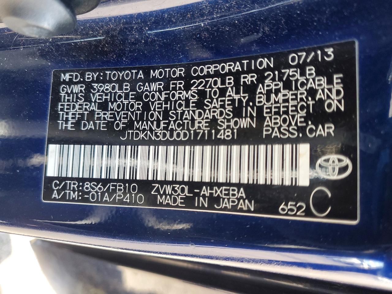 2013 Toyota Prius two