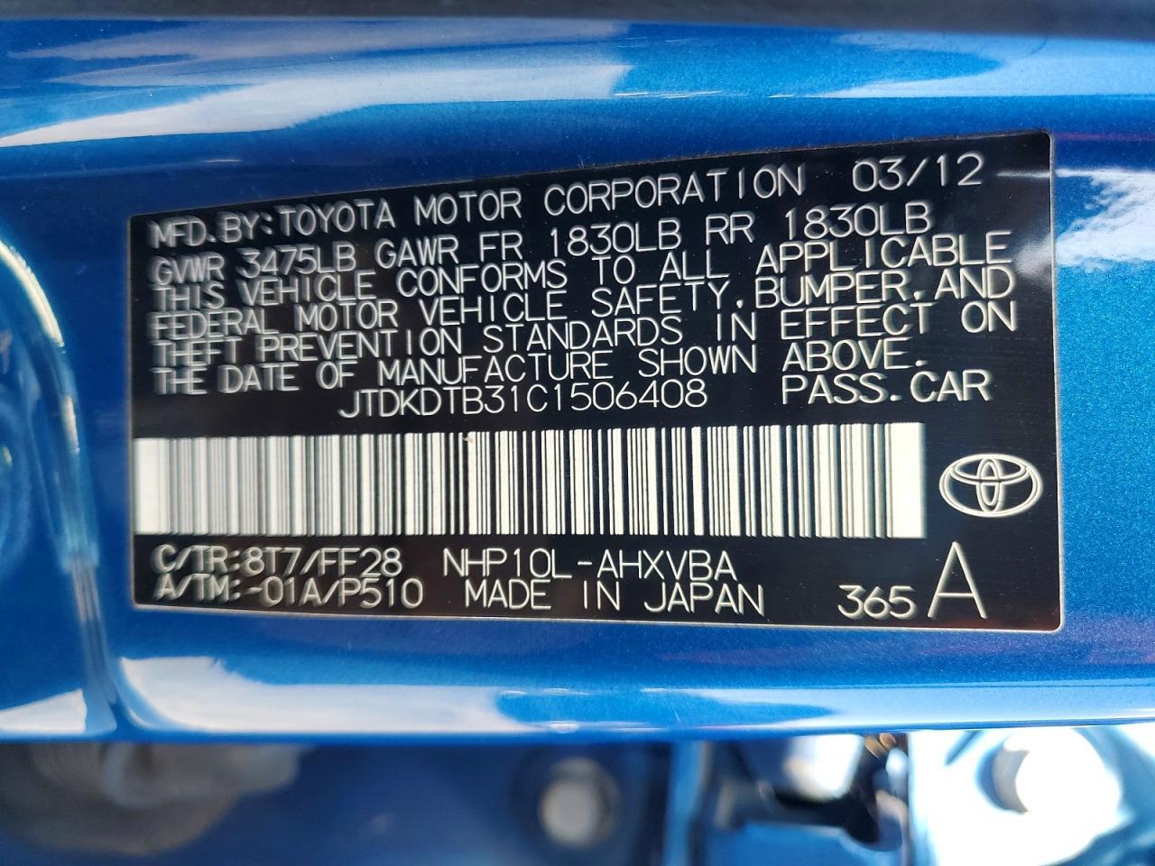 2012 Toyota Prius c
