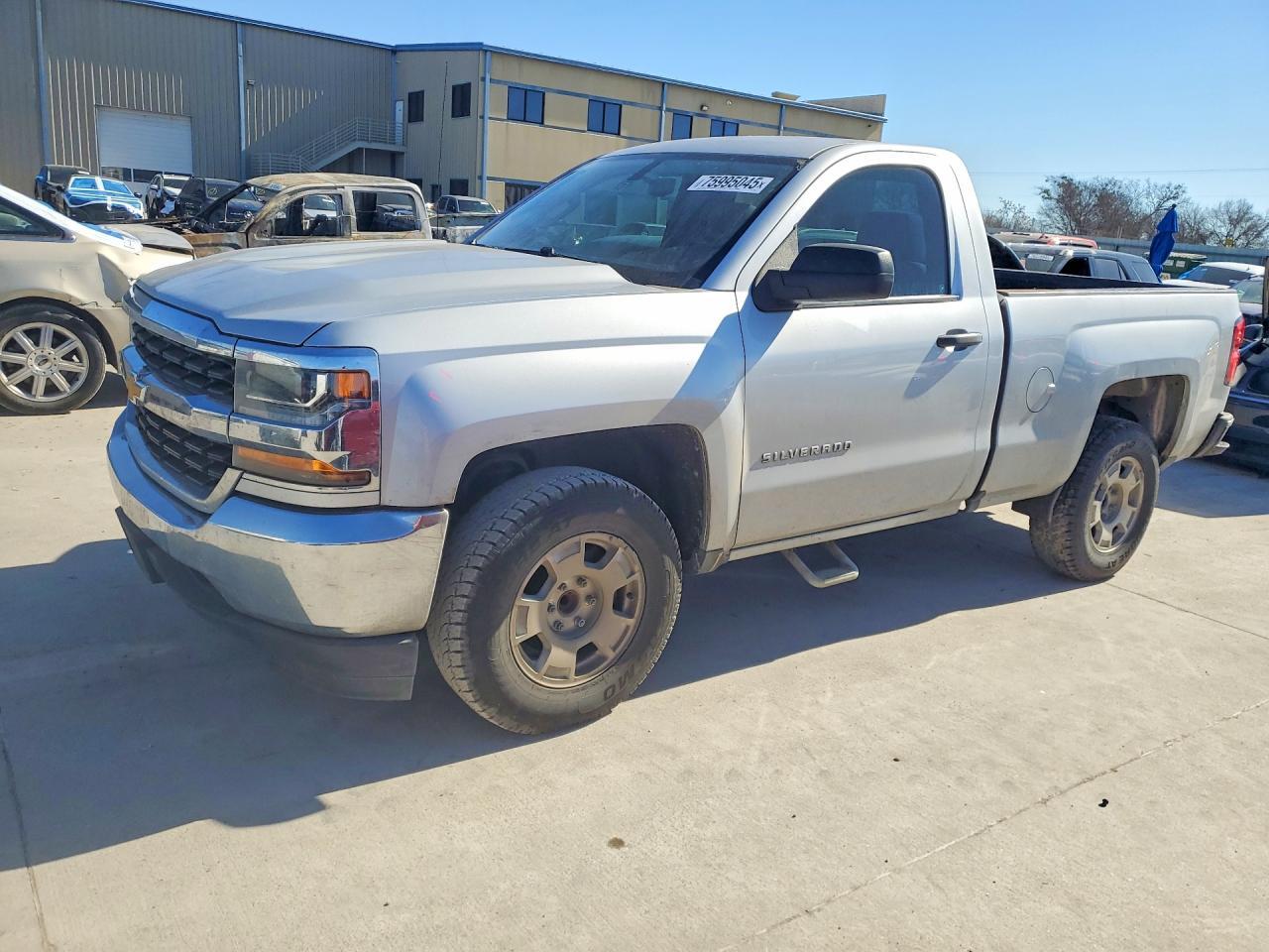 2017 Chevrolet Silverado C1500