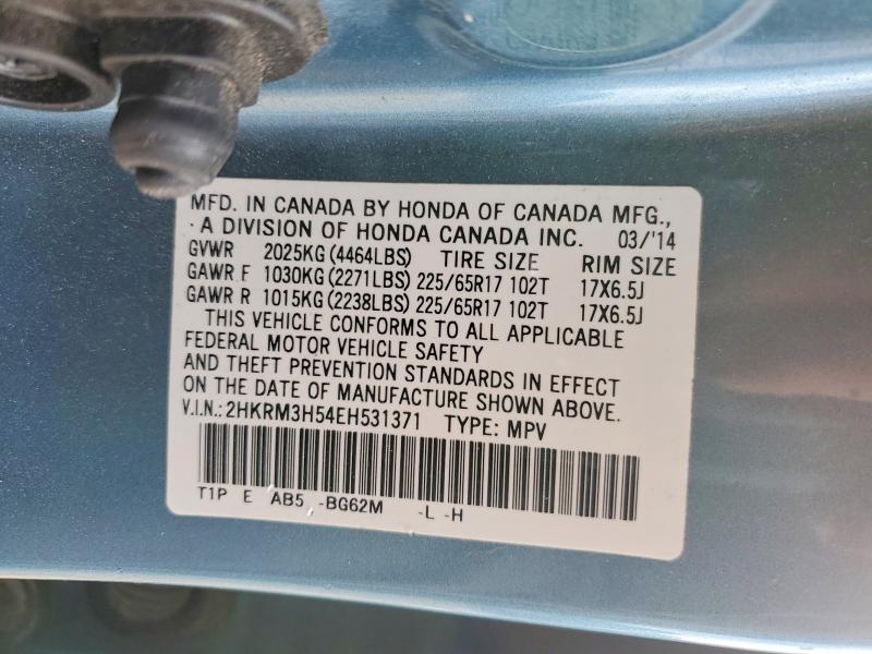 2014 Honda Cr-v ex