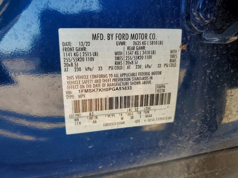 2023 Ford Explorer St-line