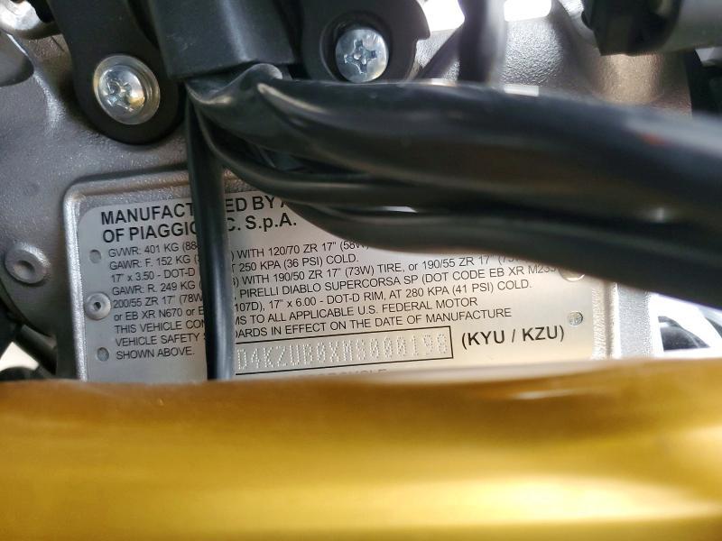 2021 Aprilia Tuono V4 1100 Factory