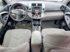 2008 Toyota Rav4 Limited