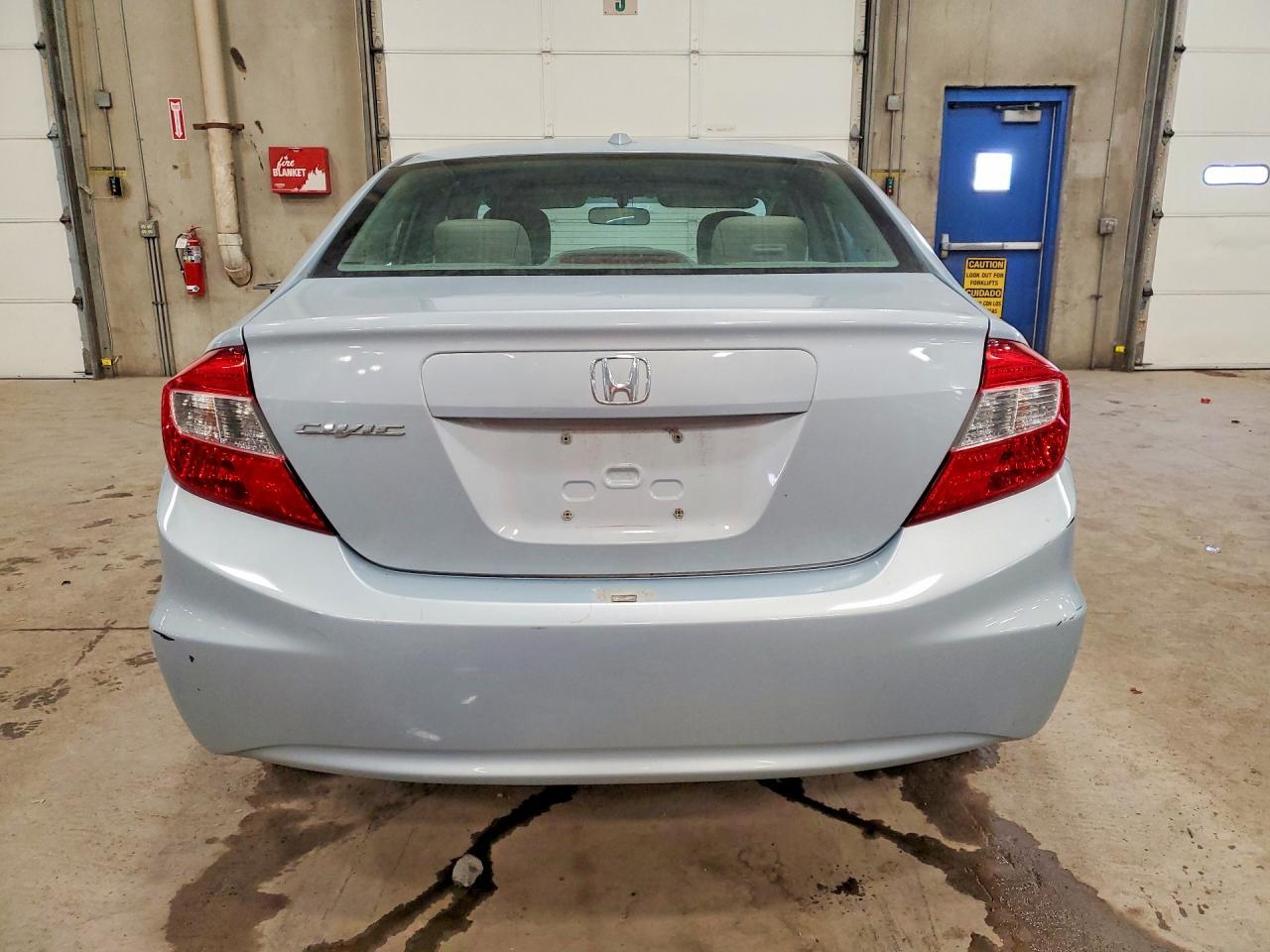 2012 Honda Civic ex