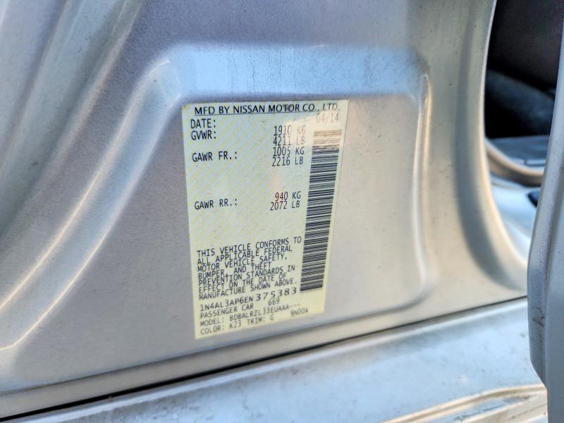 2014 Nissan Altima 2.5 s